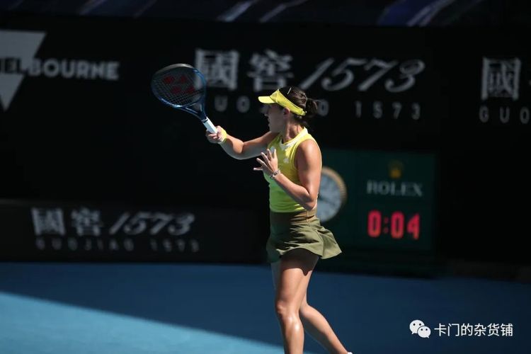 这粒进球不 这粒进球不