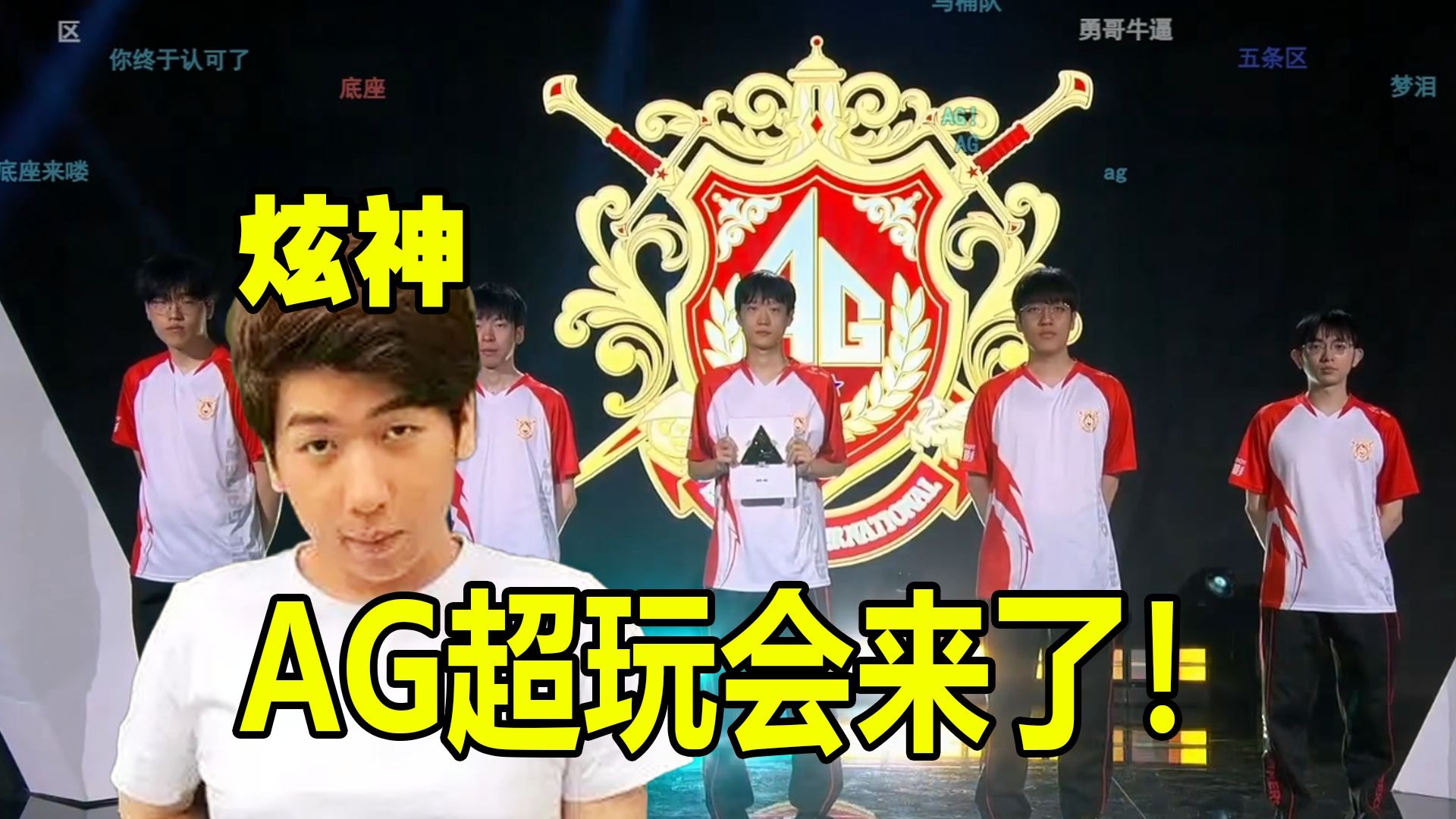 在这场充满 在这场充满