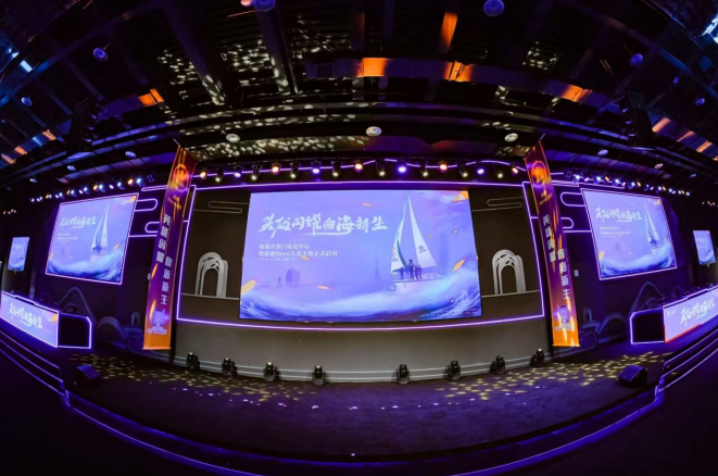 自不同城市 自不同城市