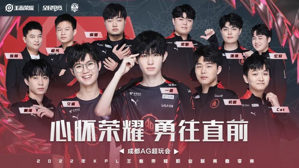 全力冲向终 全力冲向终