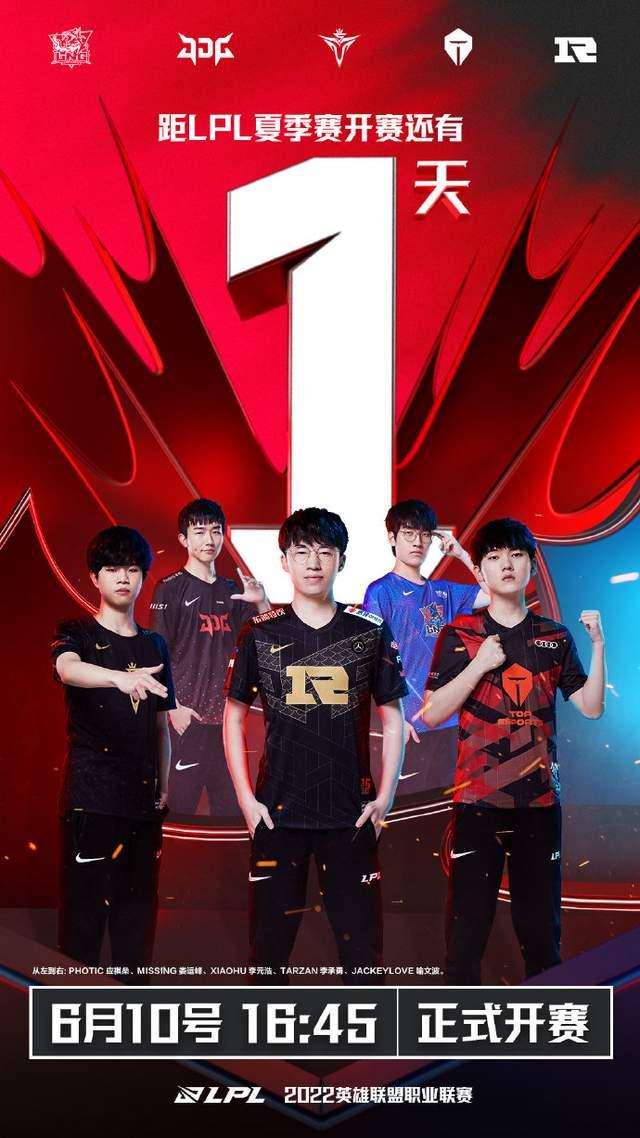 技术和敏锐 技术和敏锐