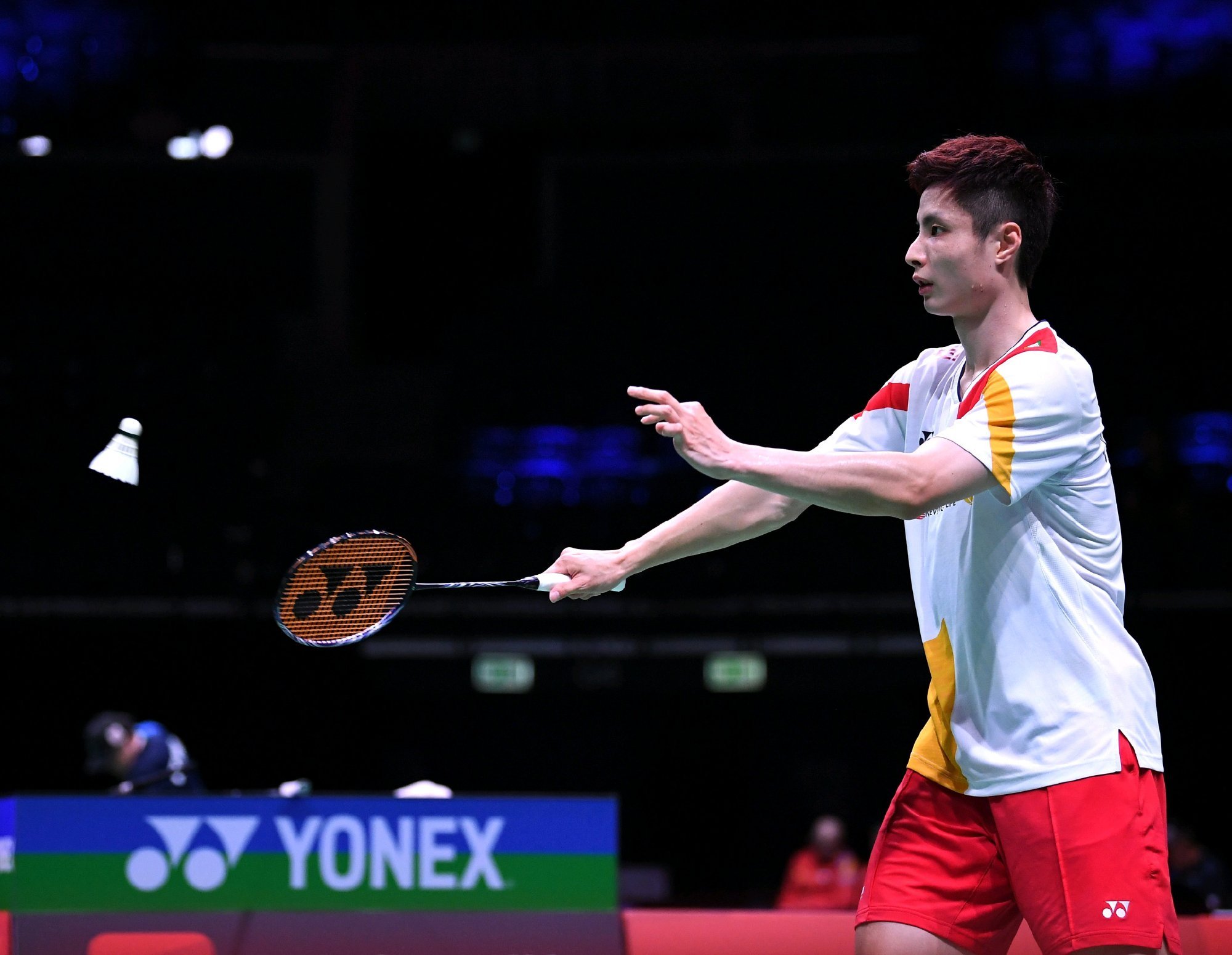 申京在肘区 申京在肘区