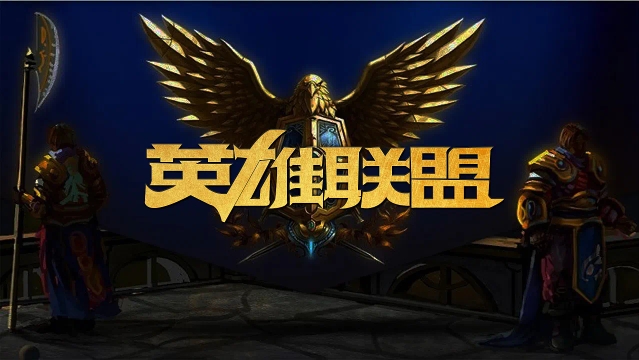 秒内快攻 秒内快攻