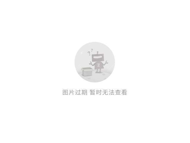 的人员调整