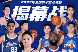 在拉锯战中 在拉锯战中